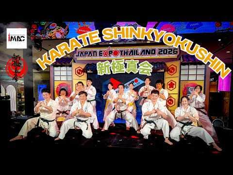 IMAC DOJO Shinkyokushin Karate Japan Expo 2026 video thumbnail