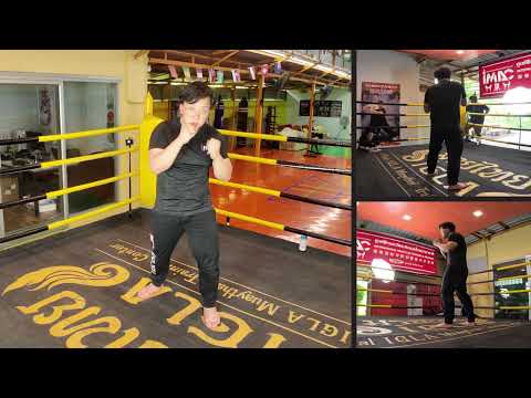 หมัดเสยหน้า–หลัง — สาธิต