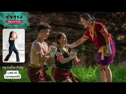Fon Long Choeng与Khum Choeng Khru：各方向收尾